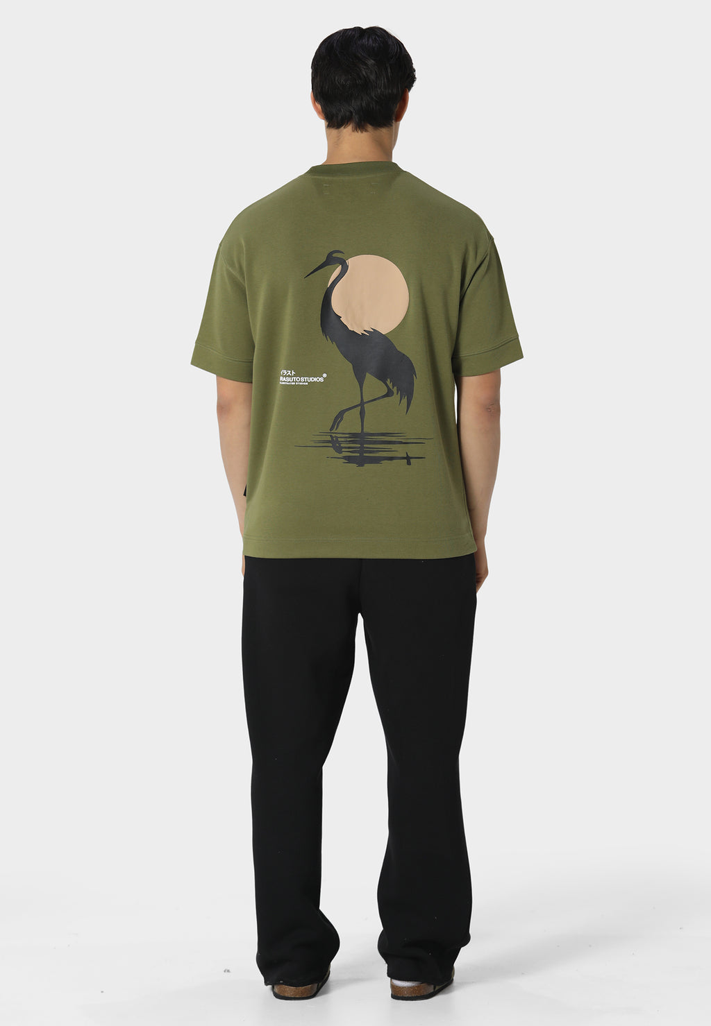 Ori T-Shirt Khaki