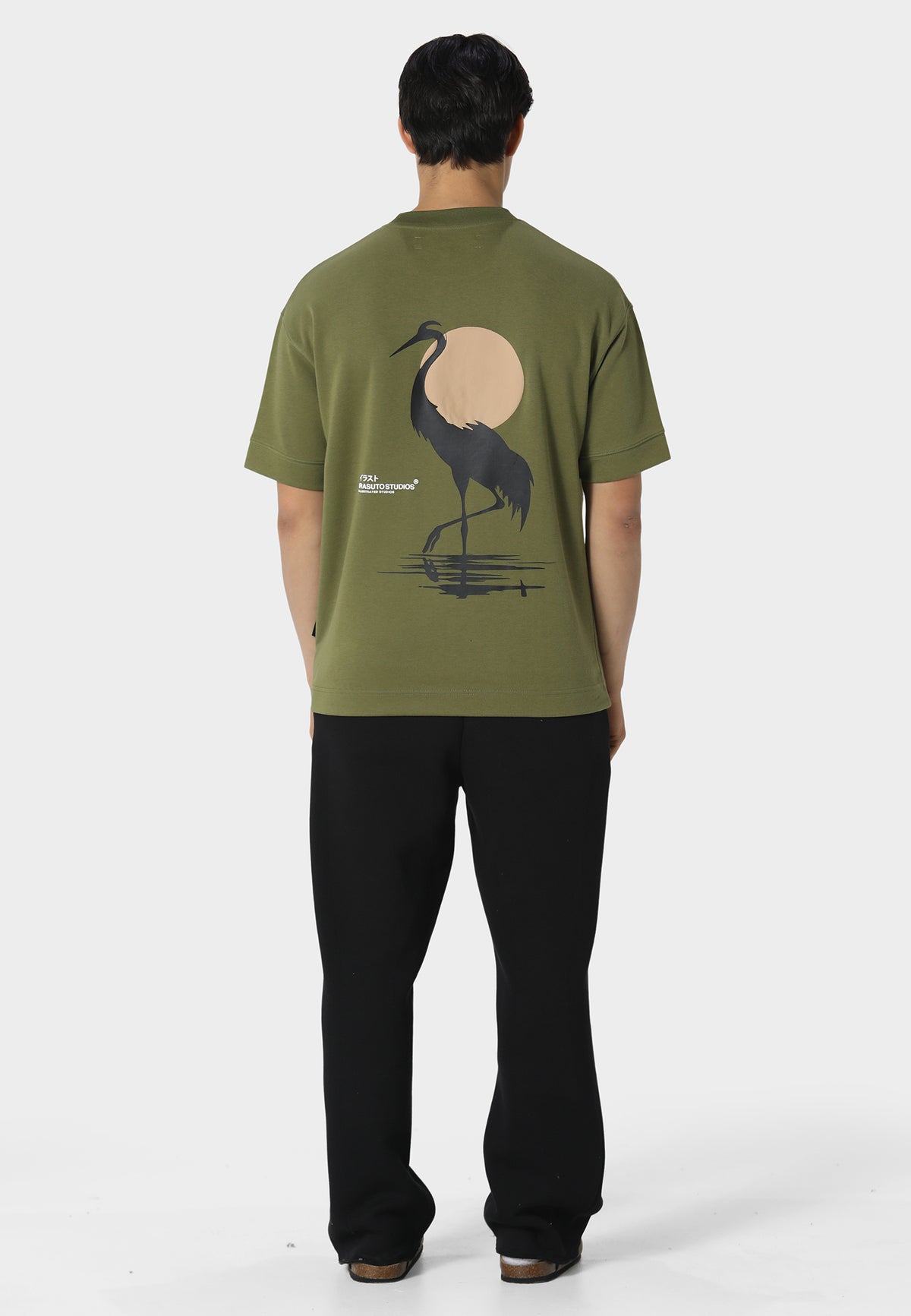 Ori T-Shirt Khaki