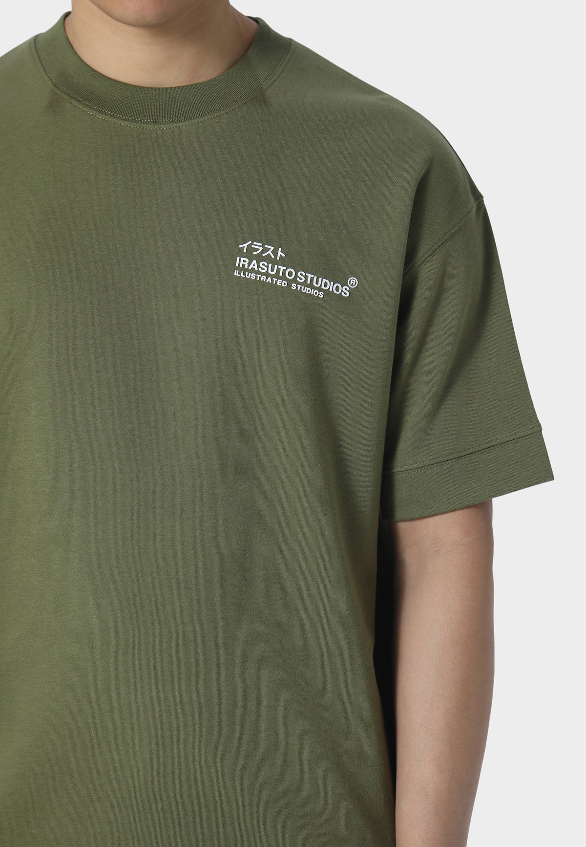 Ori T-Shirt Khaki