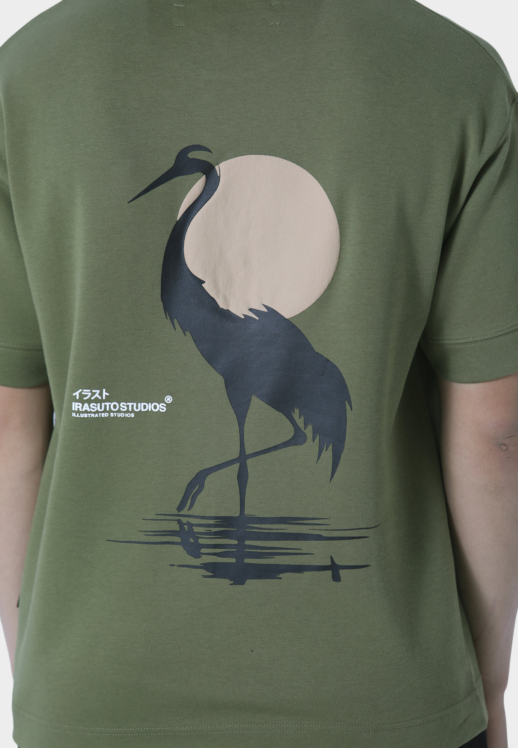 Ori T-Shirt Khaki
