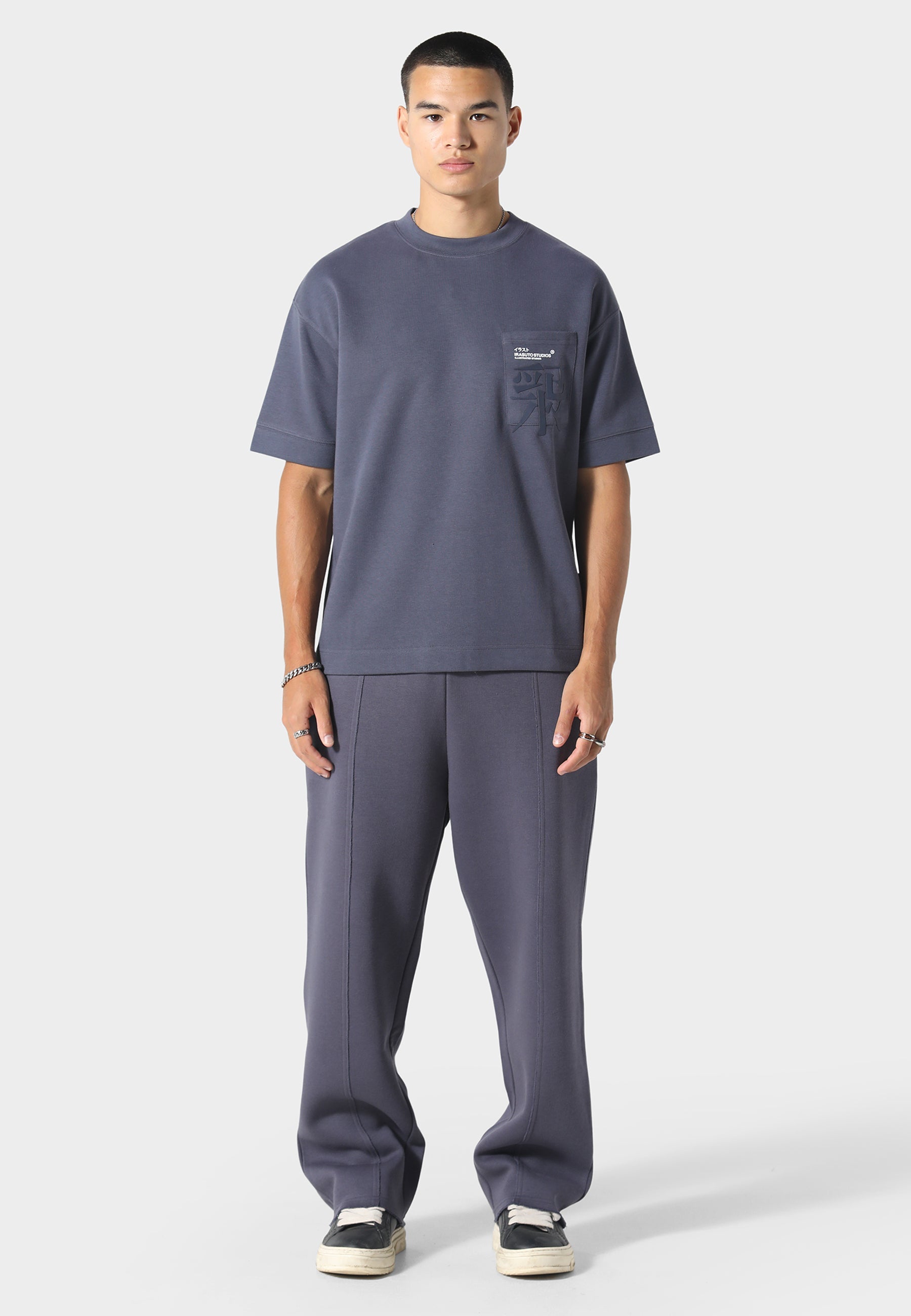 Raw Hem Deep Sea Jogger