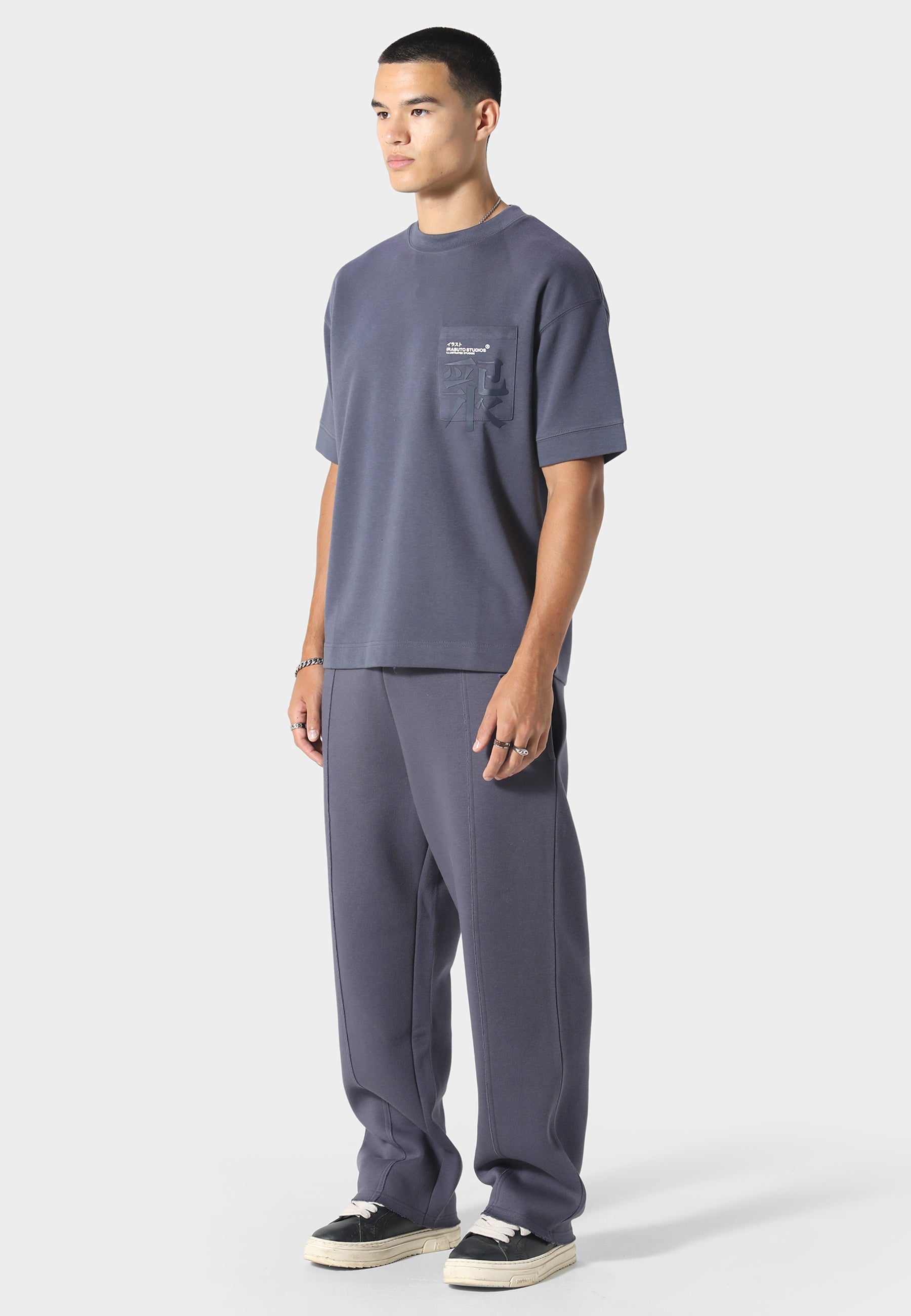 Raw Hem Deep Sea Jogger