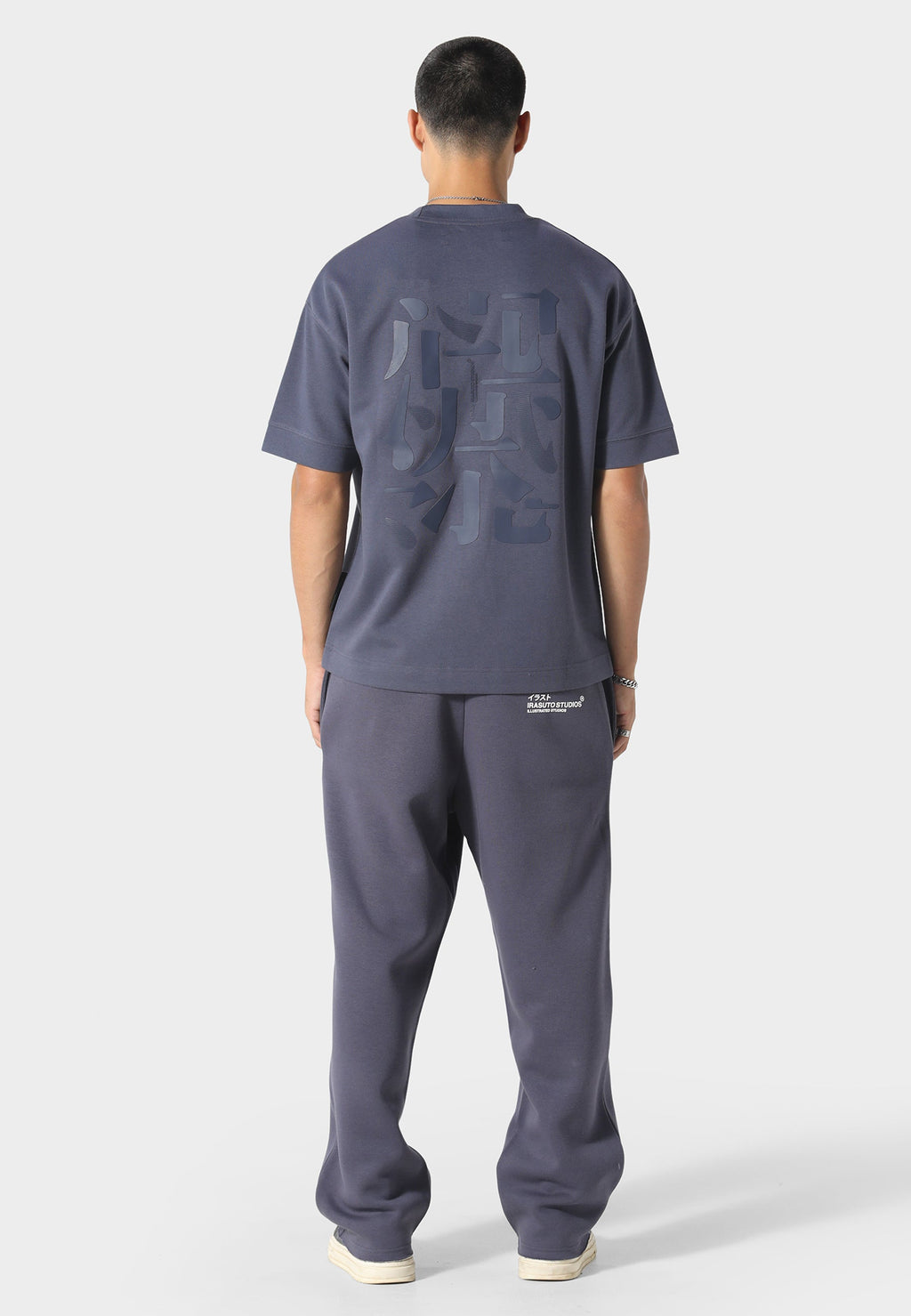 Raw Hem Deep Sea Jogger