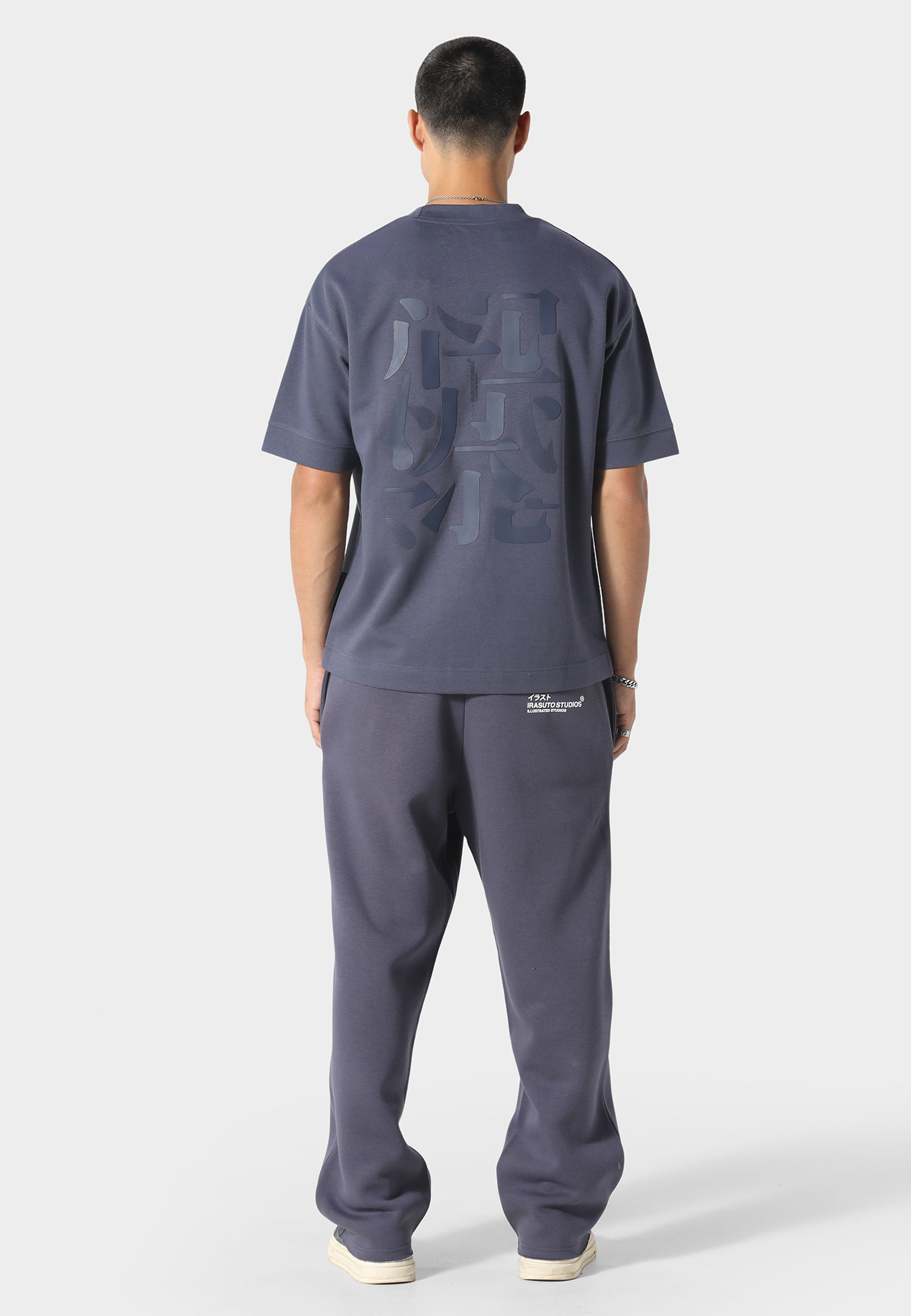 Raw Hem Deep Sea Jogger