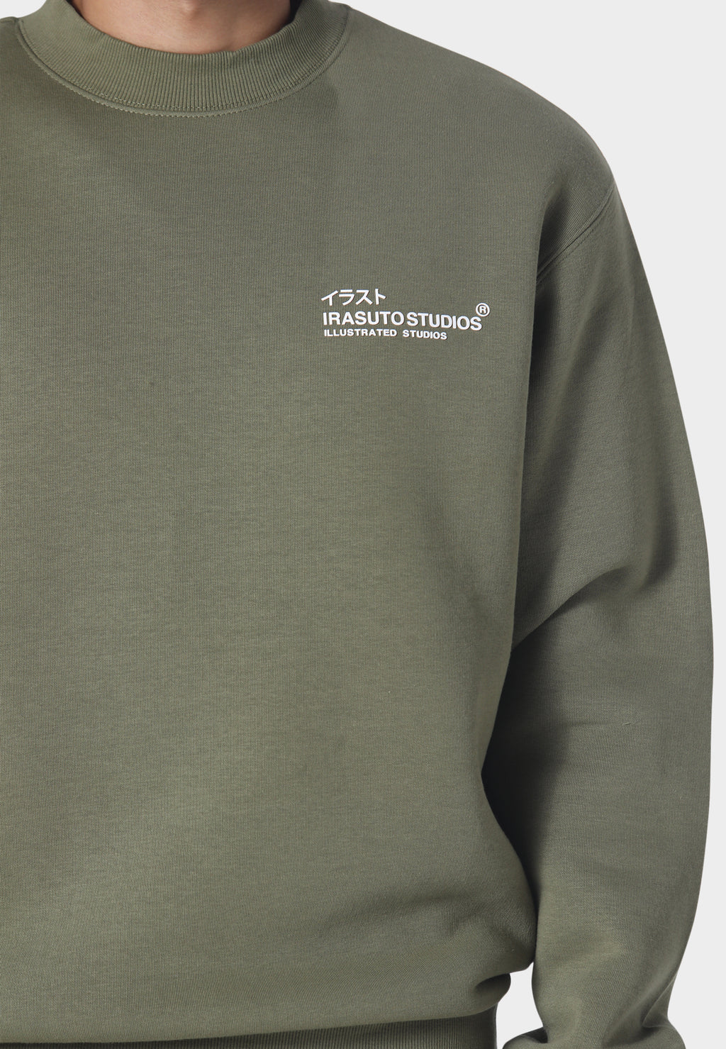 Shira Sweatshirt Peat Moss