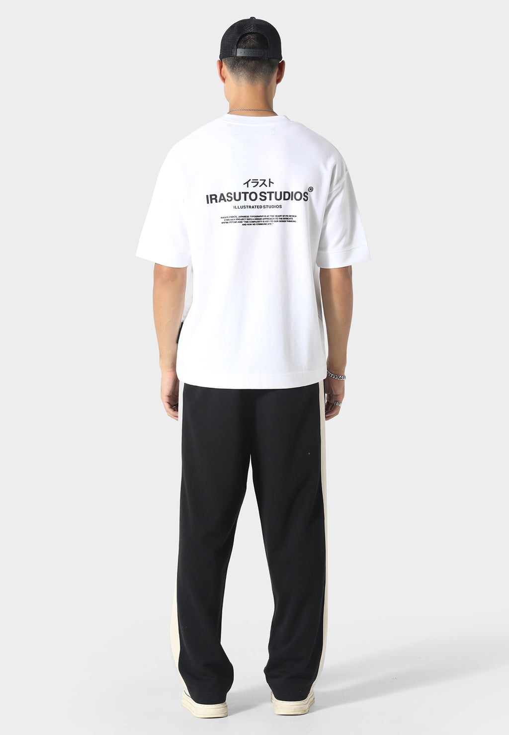 Tanjun Optic White T-Shirt