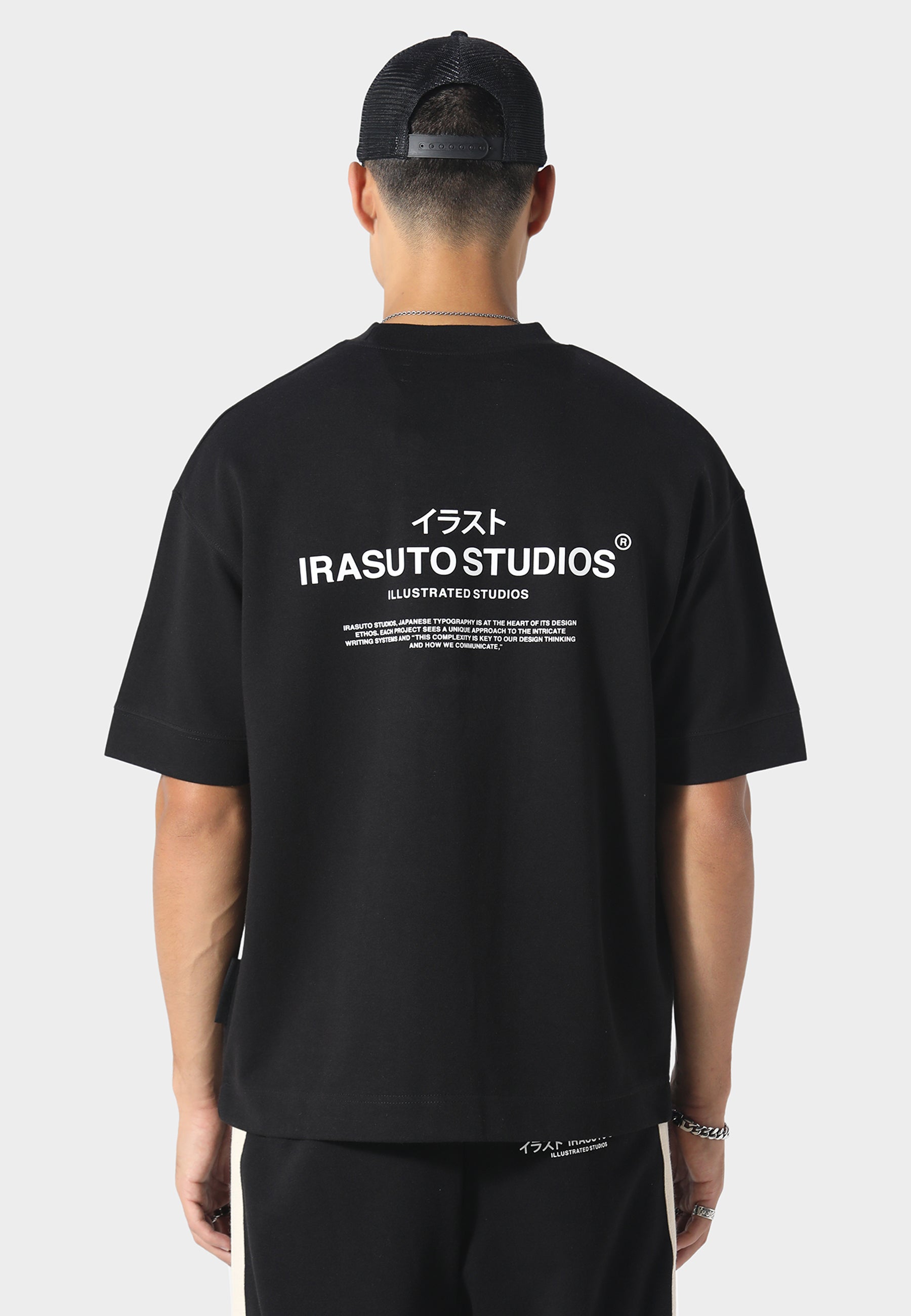 Tanjun Black T-Shirt