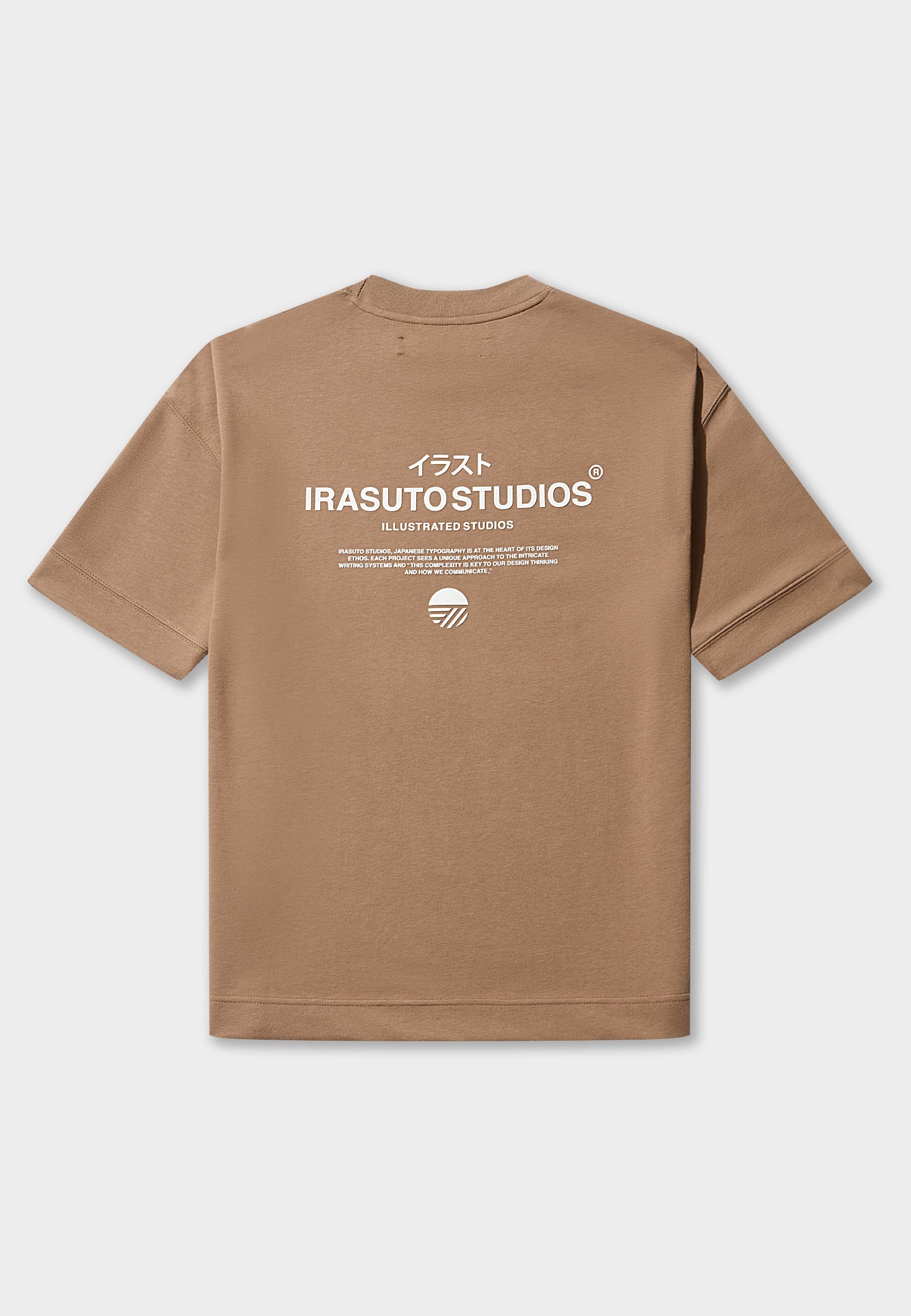 Tanjun Mocha T-Shirt