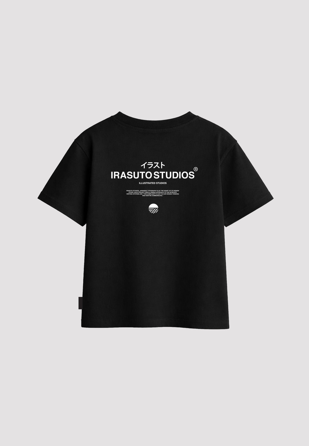 Tanj Black Kids T-Shirt