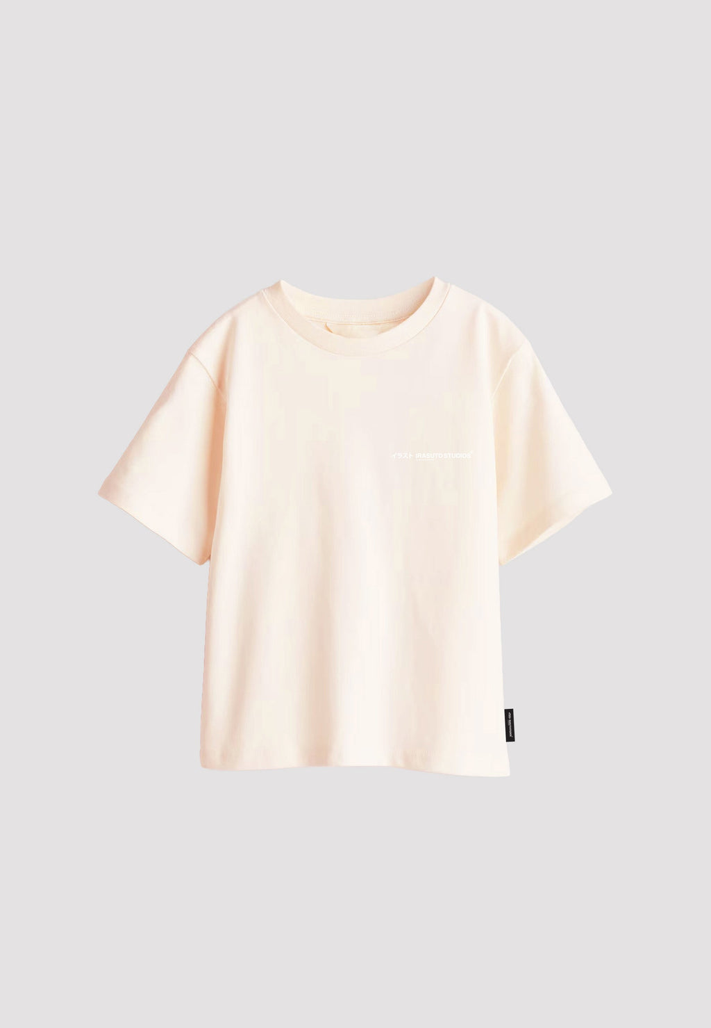 Tanj Sand Kids T-Shirt