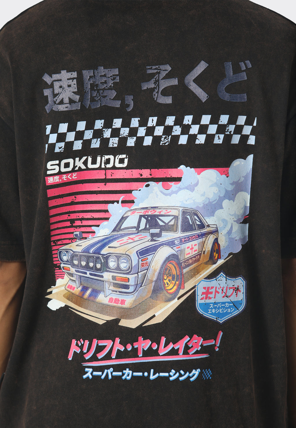 Toura T-Shirt Washed Black