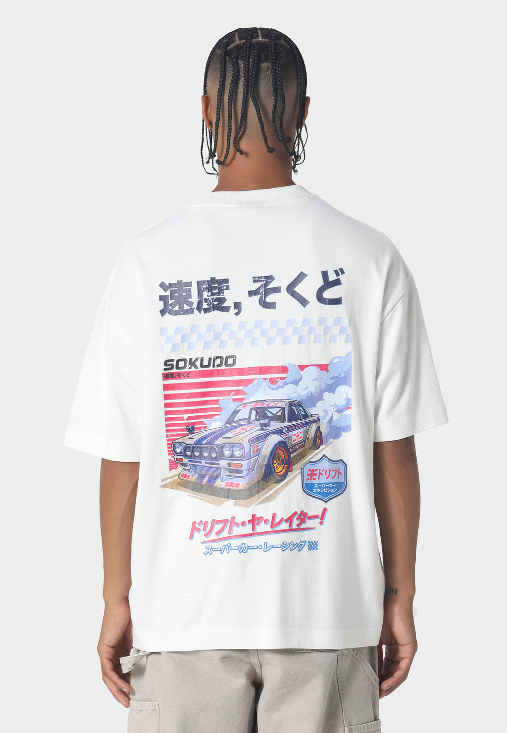 Toura T-Shirt Washed White