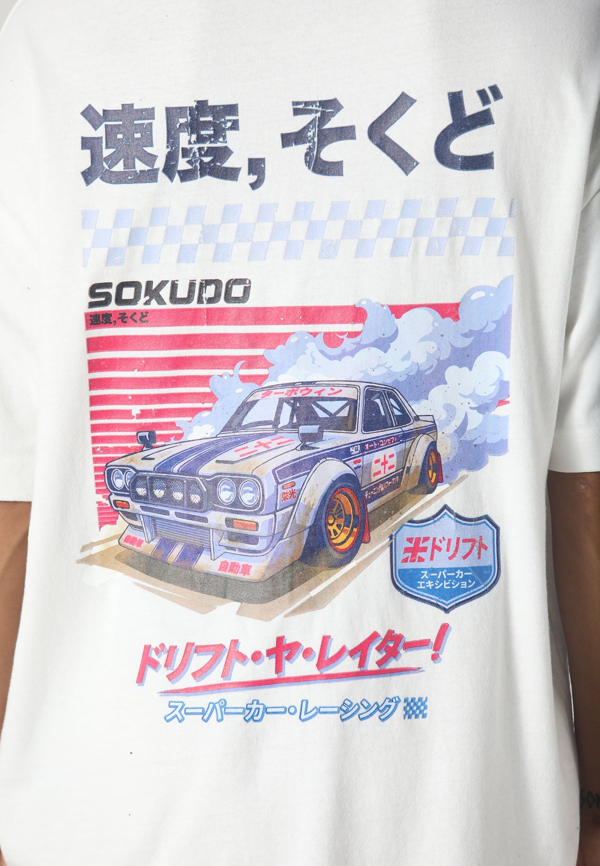 Toura T-Shirt Washed White