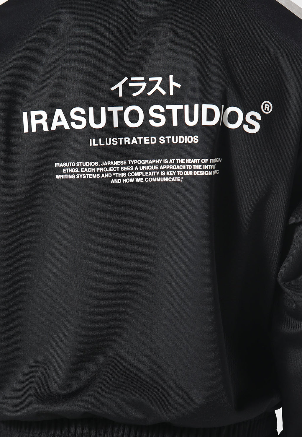 Tricote Black Hoodie