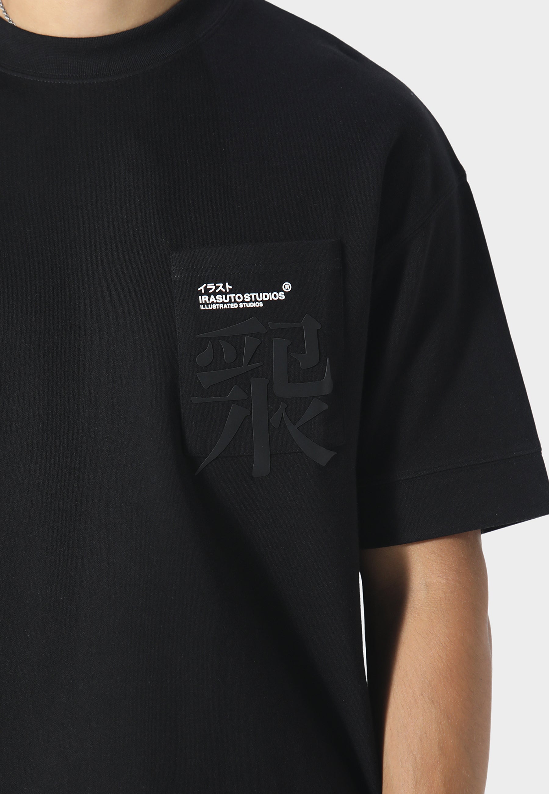 Typo Black T-Shirt
