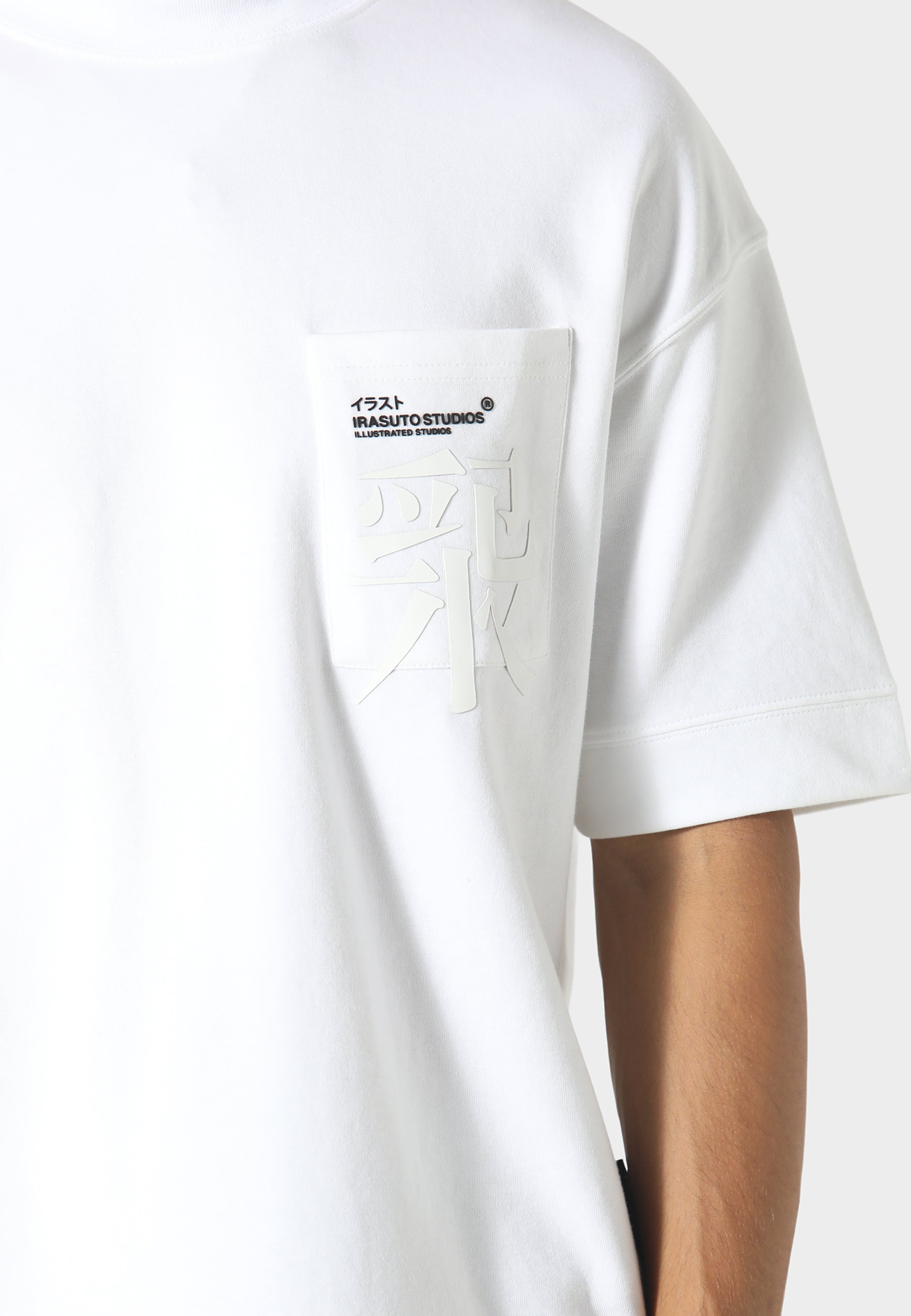 Typo White T-Shirt