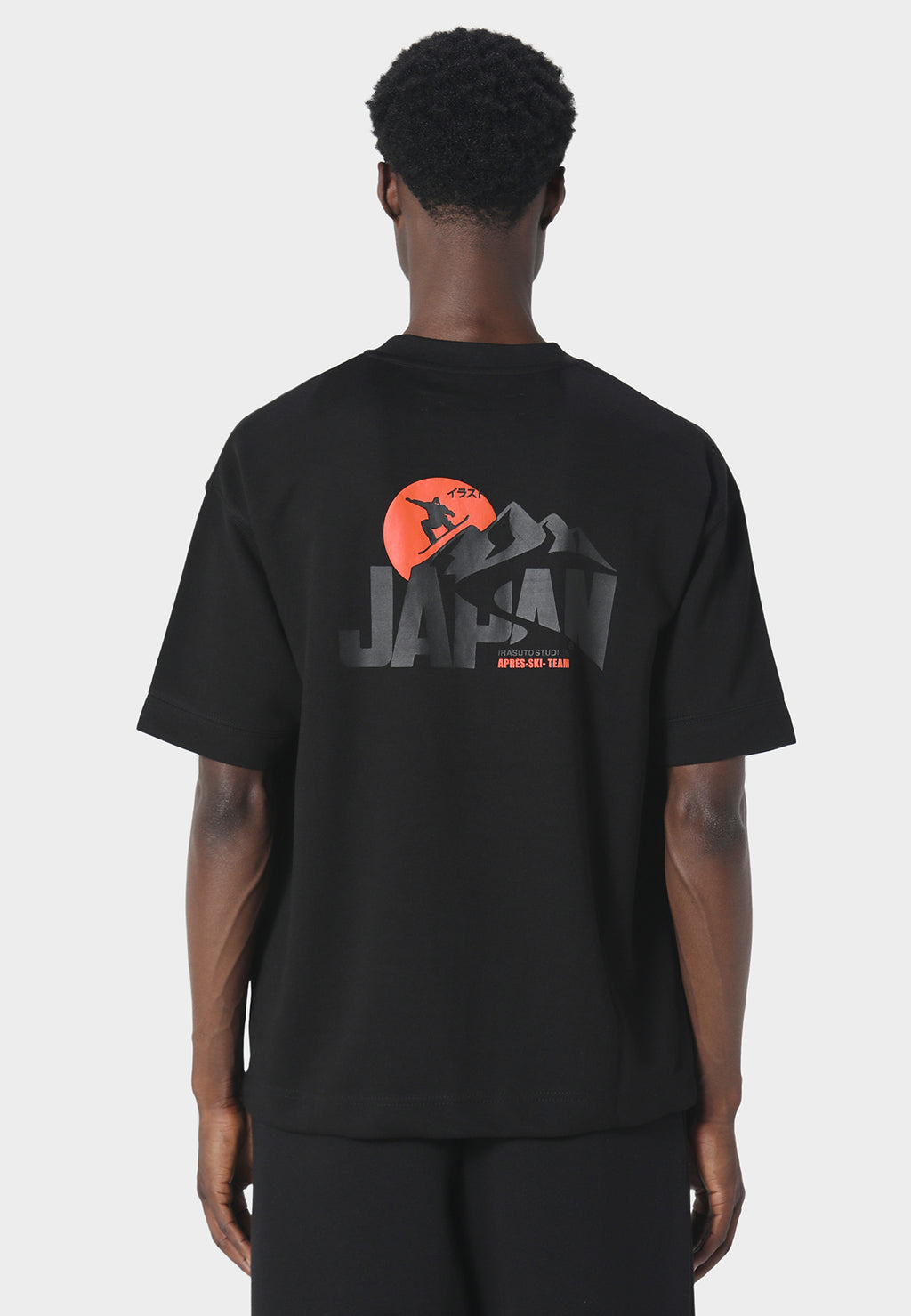 Yukio T-Shirt Black